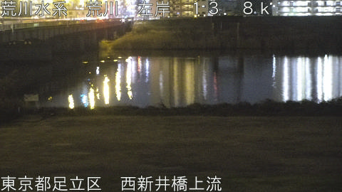 arani2026011718_image