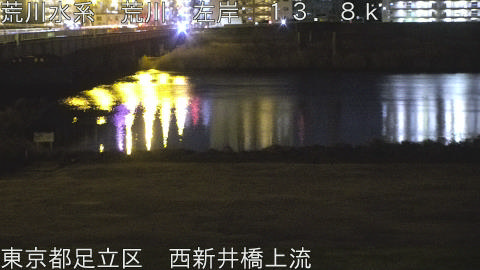 arani2026011720_image