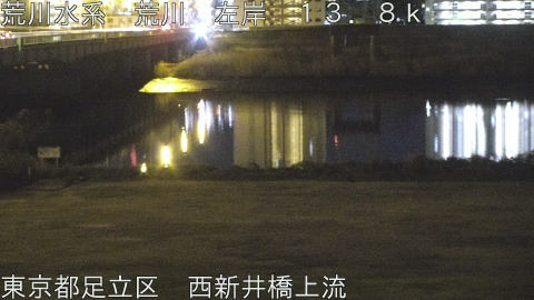 arani2026011800_image