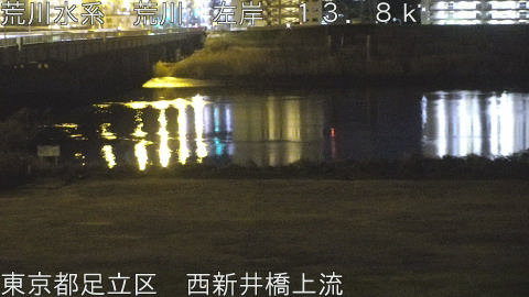 arani2026011802_image