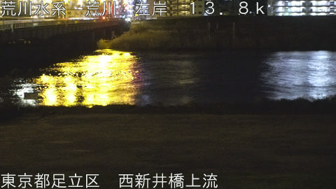 arani2026011804_image