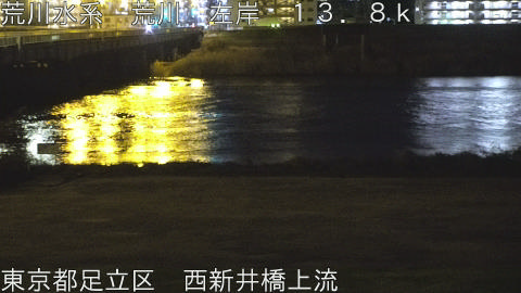 arani2026011805_image