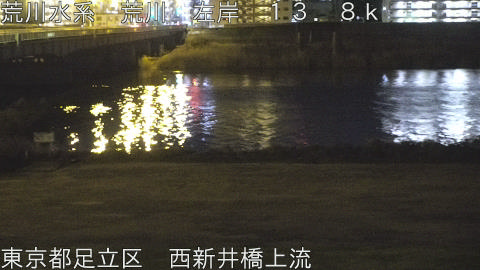 arani2026011806_image