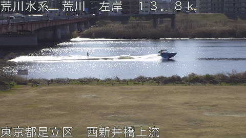 arani2026011811_image