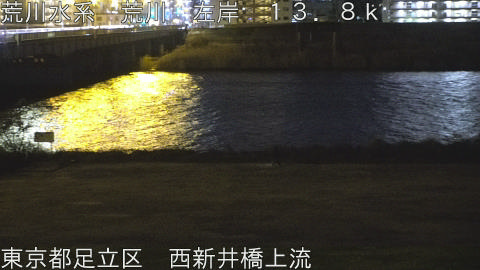 arani2026011819_image