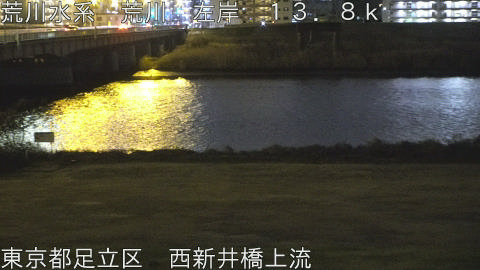 arani2026011821_image