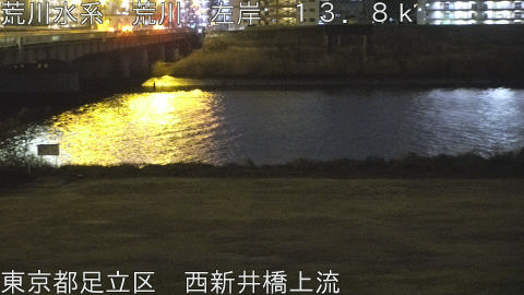 arani2026011822_image