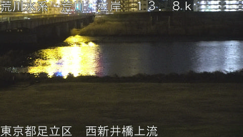 arani2026011900_image