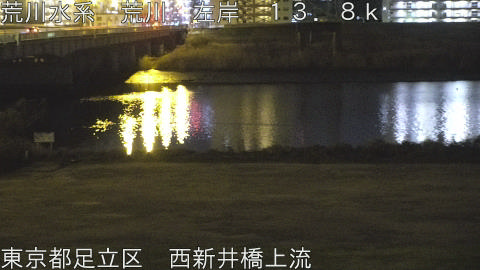 arani2026011901_image