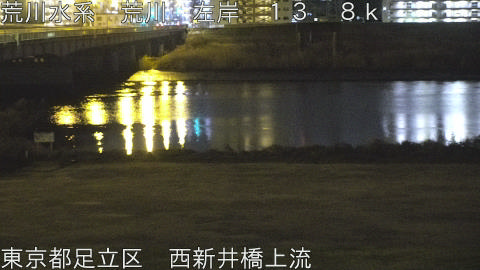 arani2026011902_image