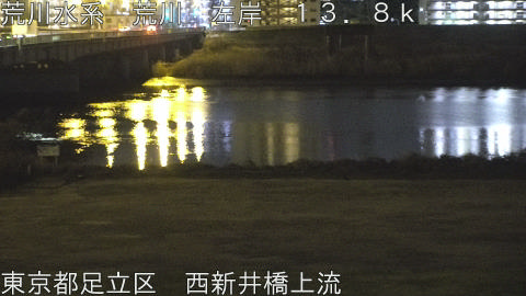 arani2026011903_image