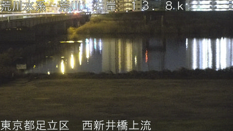 arani2026011906_image