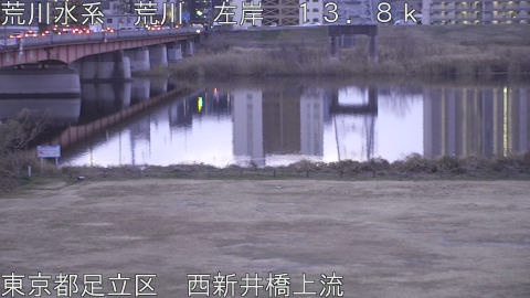 arani2026011907_image