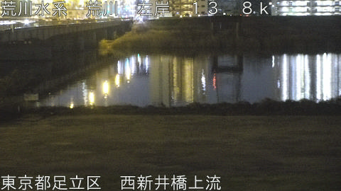 arani2026011918_image