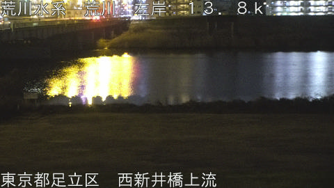 arani2026011920_image