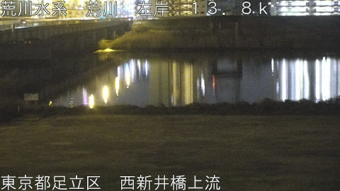 arani2026011921_image