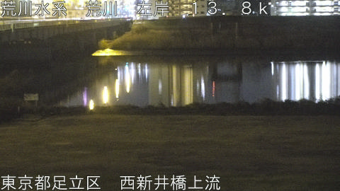 arani2026011923_image