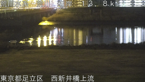 arani2026012001_image