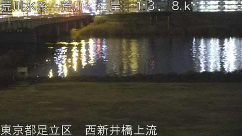 arani2026012118_image