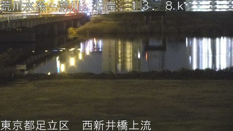 arani2026012120_image