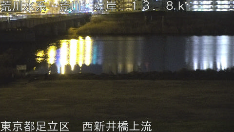 arani2026012121_image