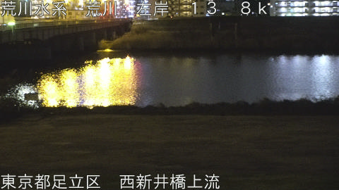 arani2026012122_image