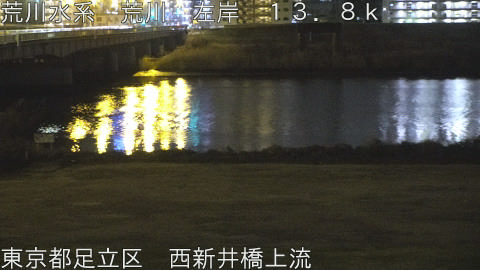 arani2026012123_image