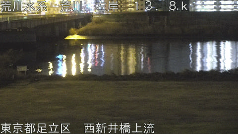 arani2026012200_image