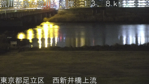 arani2026012201_image