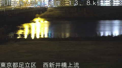 arani2026012202_image