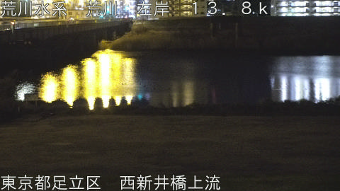 arani2026012203_image