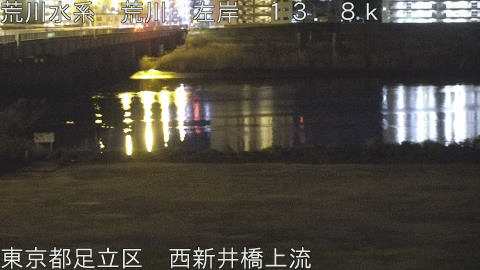 arani2026012204_image