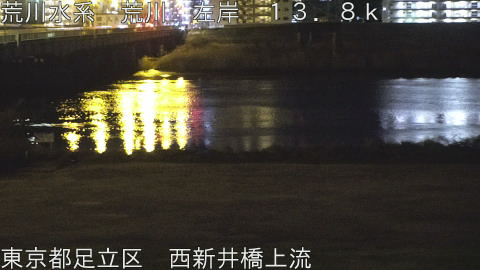 arani2026012205_image