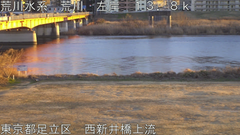 arani2026012217_image