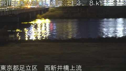 arani2026012218_image