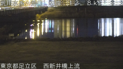 arani2026012221_image