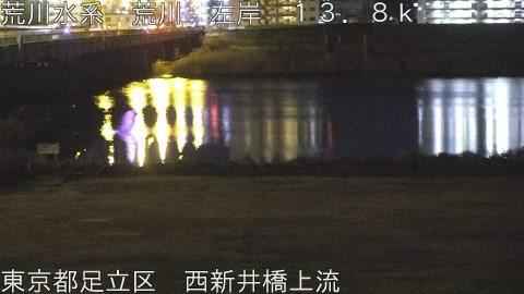 arani2026012222_image