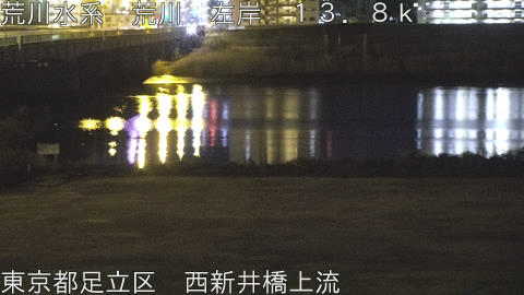 arani2026012300_image