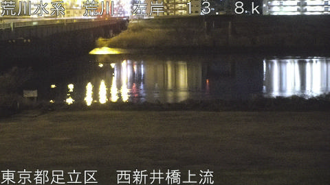 arani2026012301_image