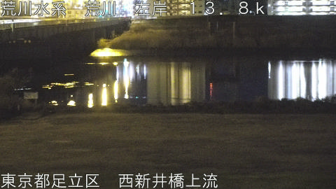 arani2026012302_image