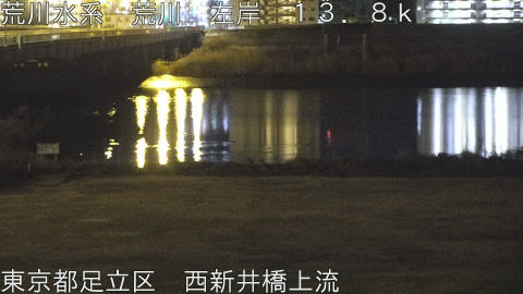 arani2026012303_image