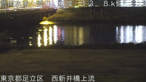 arani2026012304_image