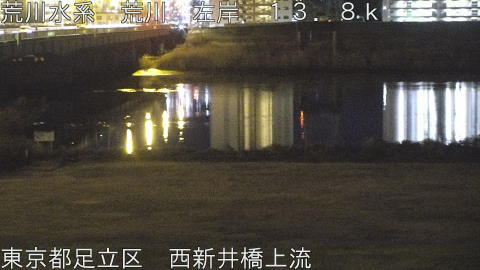 arani2026012305_image