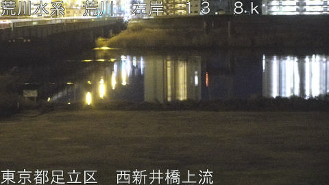 arani2026012306_image