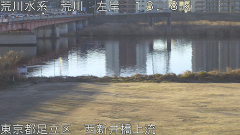 arani2026012308_image