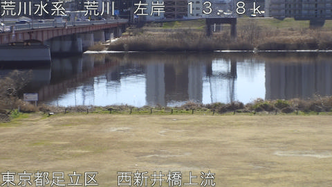 arani2026012312_image