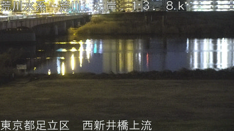 arani2026012318_image