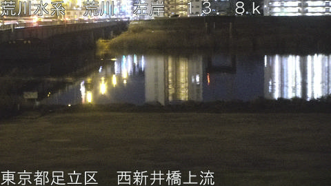 arani2026012319_image