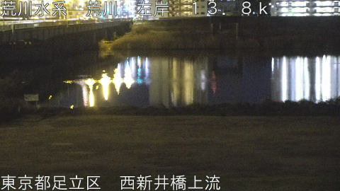 arani2026012321_image