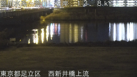 arani2026012322_image